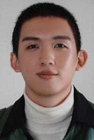 Jeon Seung-hoon as  in Unbong 2021