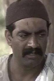 Mohamed Abdel Razek as The Janitor in Unfinished Crime 1990