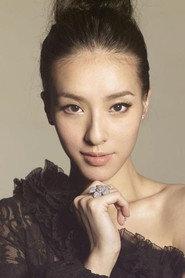 Tiffany Lee Lung-Yee as Luk Tsui Fung in Men Suddenly in Black 2003