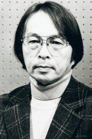 Toshio Matsumoto as in Engram 1987