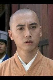 刘宇航 as 慧明 in Temple mist 2011