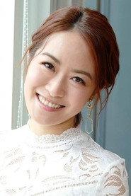 Kaki Leung as Cherry in Just 1 Day 2022
