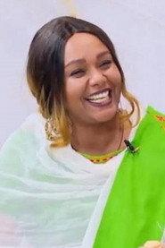 Etaferaw Mebratu as in Baloch ena Mistoch 2026
