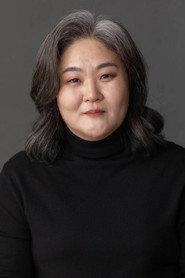 Lee Su-mi as  in The Go-to Restaurant 2025