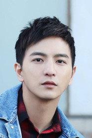 Fabien Yang as Janet's boyfriend in Guia In Love 2015