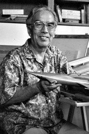 Yasuyuki Inoue as Himself in Bringing Godzilla Down to Size: The Art of Japanese Special Effects 2008
