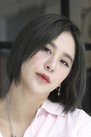 Sunnie Huang as in Glory Revenge 2026