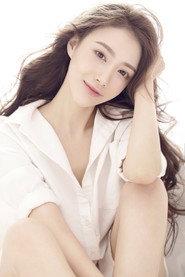 Qiqi as in Ex-Files 2: The Backup Strikes Back 2015