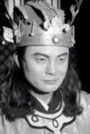 Lee Seung-hwa as Crown Prince Bohae in Palace of Ambition 1957