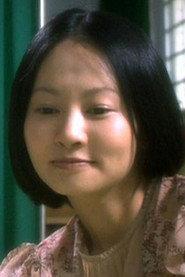 Wang Yi-Shih as  in Erotic Story 1995