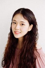 Na Yoon-seo as in Gganbu (Corona Vacation Commotion) 2022