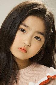 Lim Soo-jung as in South of Eden
