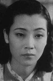 So-yeong Kim as Masaaki's wife in A Fish Tale 1944