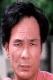 Leung Lung as Sun Tien-Chun in The Blade Spares None 1971
