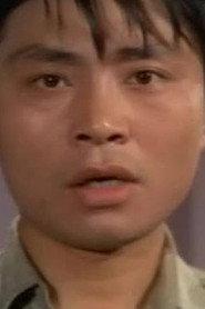 Lee Ho as in Three Swinging Girls 1968