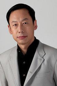 Gao Yuqing as in Guardian of Graveyard 2025
