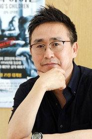 Kim Deog-young as in Kim Il Sung's Children 2020