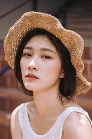 Irene Chen as Daughter in START 2025