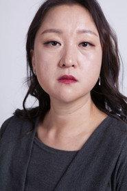 Lee Hyeon as Junk-ok in JungOk 2023
