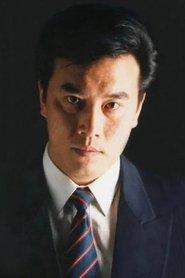 Zhang Shan as in Defying Death 1990