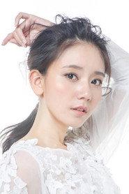 Li Qinyao as 小鱼 in Journey to The East 2019