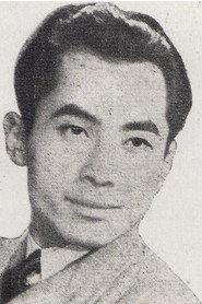Hua Yan as in Marriage Symphony 1944