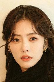 Cai Wenjing as Tao-zi in Untouchable 2024