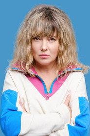 Elżbieta Pejko as Mariolka in Attractive Seeks Woman 2004