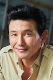 Hwang Jung-min as Go Bum-seok in Hope 2026