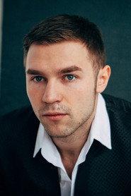 Gleb Makhankov as in I Give You My Word 3 2017