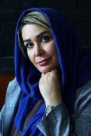 Negar Mallaki as  in Paper Dream 2022