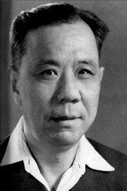 Lie Tian as in Better and Better 1962