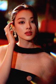 Phạm Nguyễn Lan Thy as in The Hitchhiker 2025