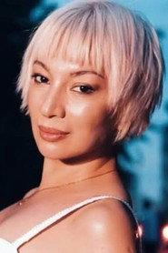 Özgül Koşar as  in Two Lines 2008