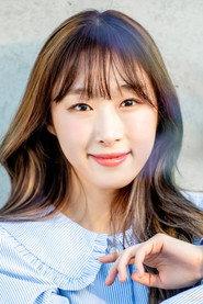 Soobin as in WJSN Comeback Show: Sequence