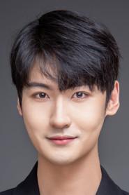 Gao Mingyuan as in Five Heroes in the Wild 2024