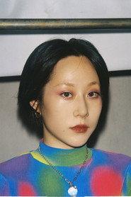 Jin Jing as Zhao Muzi in The Cloud in Her Room 2021