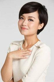 Yanzi Yan as in Happy Heroes: Multiverse Rescue 2026