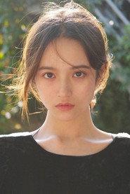 Wen Qing as Yu Liu in Lost Girl 2024