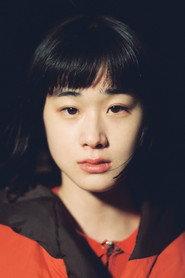 Maru Nouchi as Asagi in Void 2024