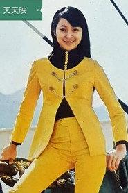Annette Sam Yuet-Ming as Nu Tzu-Yin in The Yellow Muffler 1972