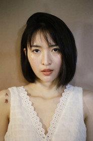 Ploypapat Kunphrom as Diana in Never Fade 2026