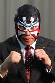 Masanori Murakawa as SASUKE in Battlarts Battle Fiction 1998