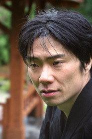 Yuki Iwamoto as Oshima in Oshima 2010
