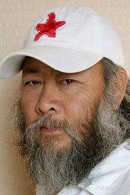 Liu Kui as 古洛 in The Buroto River 1989