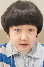 Jeong Si-yul as Joon Ah in Stellar: A Magical Ride 2022