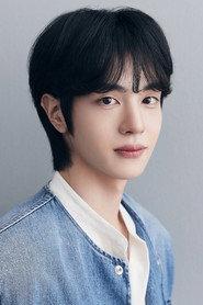 Park Tae-rin as Lee Do in You Rain Down on Me 2026