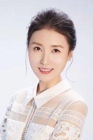 Bai Xuecen as (voice) in The Monkey King: Reborn 2021