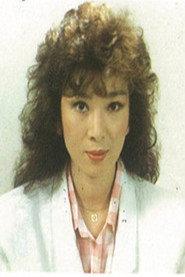 Han Hee as  in Yo-saek Yu-hi 1986