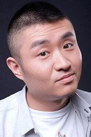Miao Fu as in Lidong’s Summer 2025